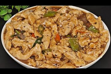Black Pepper Chicken Recipe | Restaurant Style Chinese Chicken Gravy | Chicken Recipe