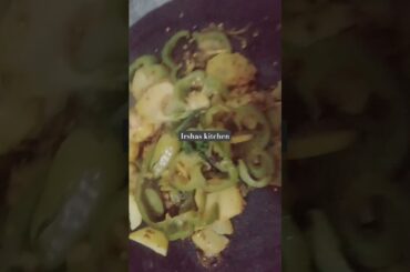 Aloo Shimla Fry | Aloo Shimla salan| aloo bhaji