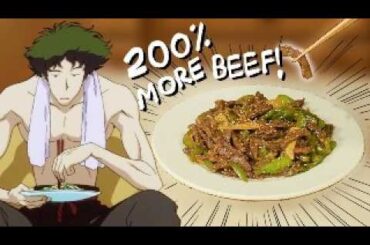 Bell Peppers and Beef from Cowboy Bebop | Anime Recipe
