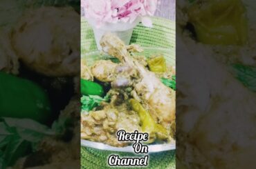 green chili chicken #spicyfood #recipe #kausaralvi