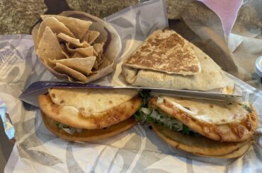 Finally trying the street chalupas