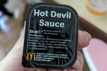 Looking for alternative to my favorite hot sauce/dip - McDonald Hot Devil Sauce