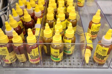 Always check that clearance section