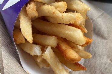 The Saddest Nacho Fries I Ever Received