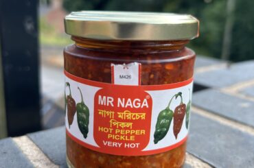 In my mind this is the greatest combination of heat and flavour imaginable