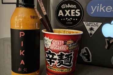 Pika sauce on my spicy noodles