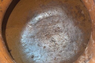 Does it have lead glaze or am I over thinking it