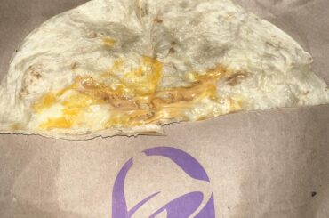 Biggest chicken quesadilla ever