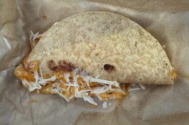 New Chicken Cantina taco looks amazing!