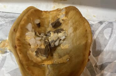 What the hell is this?