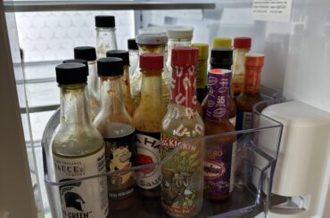 Show me your arsenal