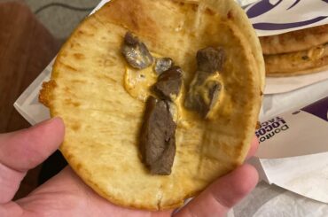 What the fuck is this