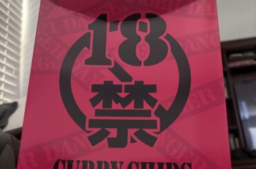 Got them in finally!