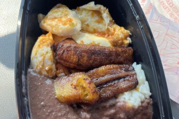 I have no idea what this is