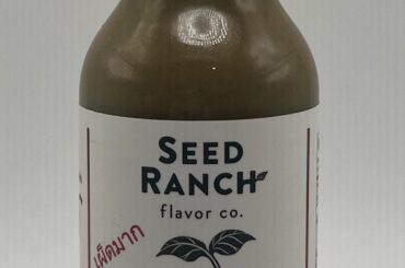 Seed Ranch Hot Thai Green - Super fresh and unique green sauce