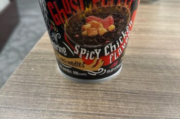 About to try this bad boy