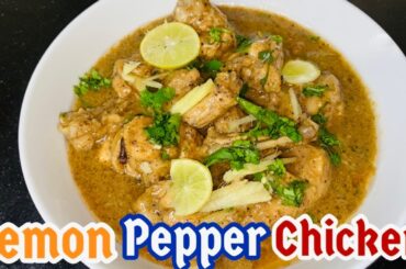 Lemon Pepper Chicken Recipe | Easy To Make | Afsheen Jahangir