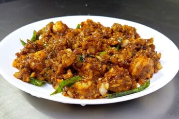 Prawn Pepper Fry Recipe | Eral Milagu Varuval | Easy Prawn Recipes | Cookd simple recipe