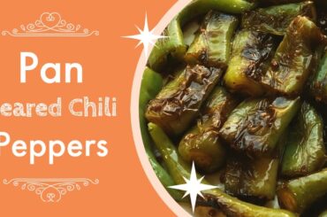 Unleash Flavor: Easy Pan-Seared Green Chili Recipe!