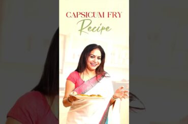 #Capsicum recipe by Sunitha #shorts