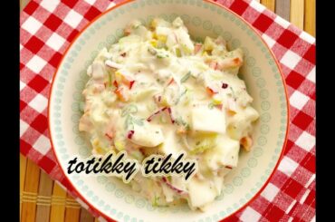 Creamy Egg Salad with Red Bell Pepper Recipe