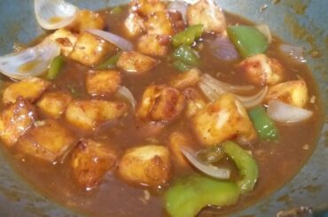 Pannier Chilli Recipe || How to make easy pannier chili recipe