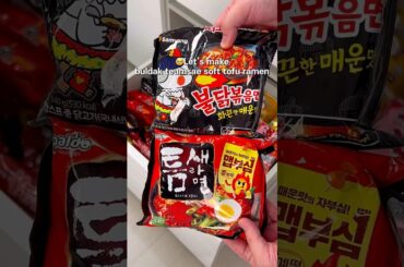 Buldak teumsae soft tofu ramen recipe #paldo #samyang #buldakramen #buldak #buldaknoodles #kfood