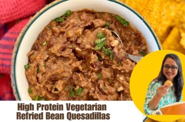 Refried Bean Dip Recipe | Mexican Chilli Bean Dip Recipe | Mexican Recipes by Archana's Kitchen