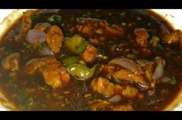 Chicken Chili Restaurant Style | Chicken Chili Gravy Recipe In Hindi | Patel's Tasty Food