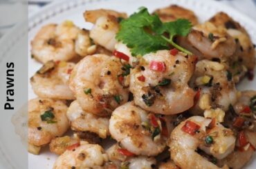 Salt And Pepper Prawns Recipe