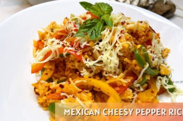 Jain Cheesy pepper rice/no onion no garlic recipe/Mexican jain recipes/Swaminarayan recipe