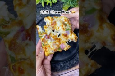 Day 1 Instant Food Recipes | Chilli Cheese Toast #shorts #viralshorts #instantfoodrecipe #challenge