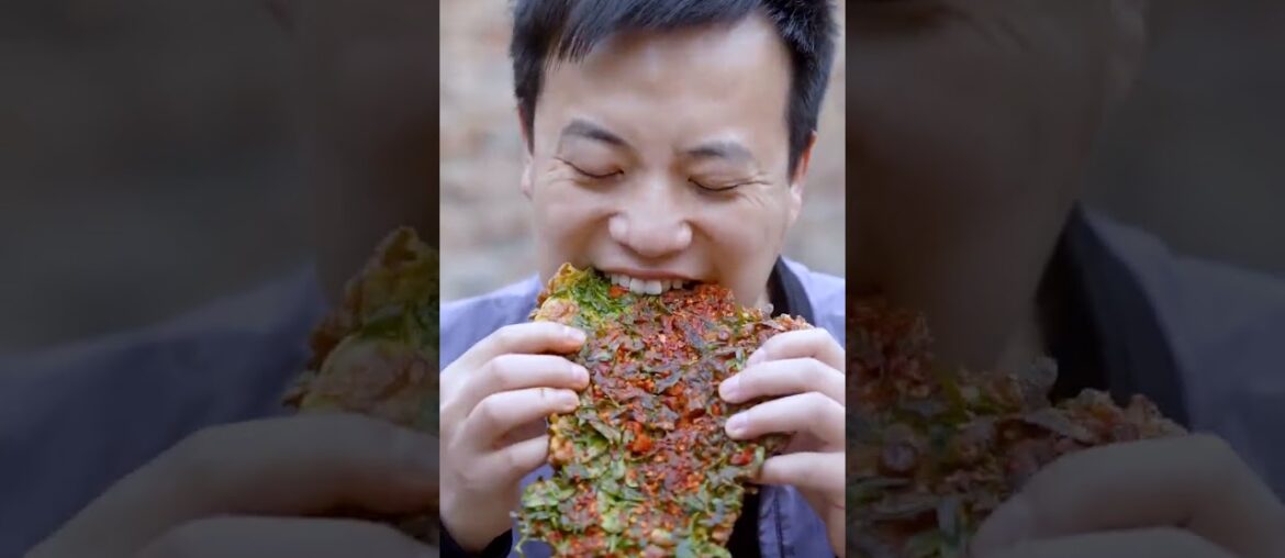 Chili And Willow Leaf Cake, Anyone? #food #spicygrilledfish #funny #delicious