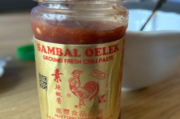 Love the flavor but need more heat!