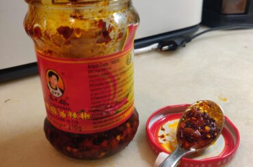 Inconsistency in LaoGanMa batches