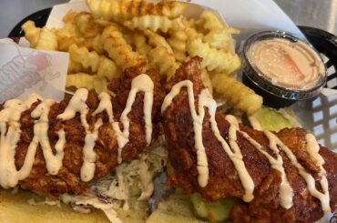 Birdie’s Hot Chicken, Grim Reaper Spice - Westwood, MA