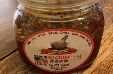 Got this at my local Asian market