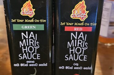 Sri Lankan Hot Sauce