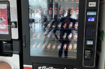 Cincinnati airport hot sauce vending machine!!