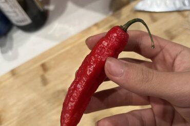 What kind of peppers are these?