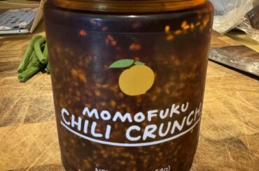 Not spicy, but tastes fantastic and adds a nice texture to dishes.