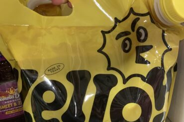 1 gallon of Yellowbird Habanero for $4