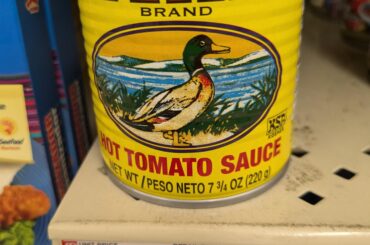 Screw you, inflation.