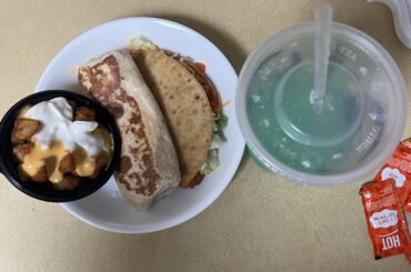 first taco bell in 6 years