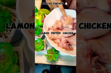 Louma pepper chicken recipe #shorts #trending #reels #Louma pepper #chicken