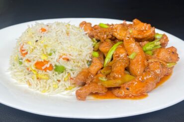 chicken chilli dry with fried rice recipe | You can make this recipe very easily