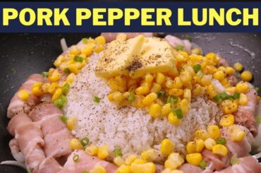 Pepper Lunch Recipe (PORK) | Filipino Style
