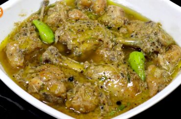 Kali Mirch ka Chicken Gravy Recipe,Black Pepper Chicken Recipe,Chicken Recipe by Samina Food Story
