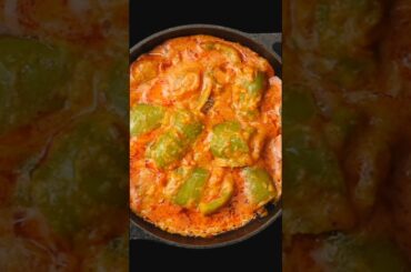 Best Side Dish For Chapati | Capsicum Besan Sabji |  Shimla Mirch Besan Sabji | Capsicum Besan Gravy