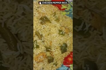 The Best Chicken Pepper Rice Recipe By Lubis Kitchen #shorts #short #ytshorts